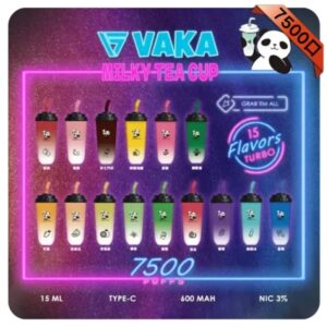 VAKA奶茶杯7500口拋棄式電子煙｜一次性可充電｜15種口味｜15ml大容量｜現貨供應